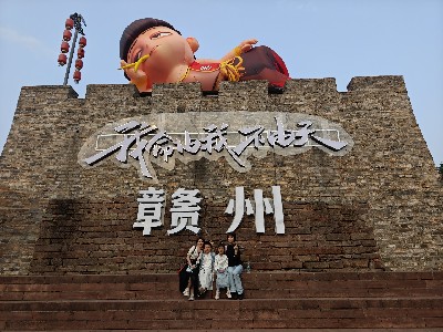 逸云天贛州龍南三日?qǐng)F(tuán)建：踏尋客家古韻，共筑團(tuán)隊(duì)新章