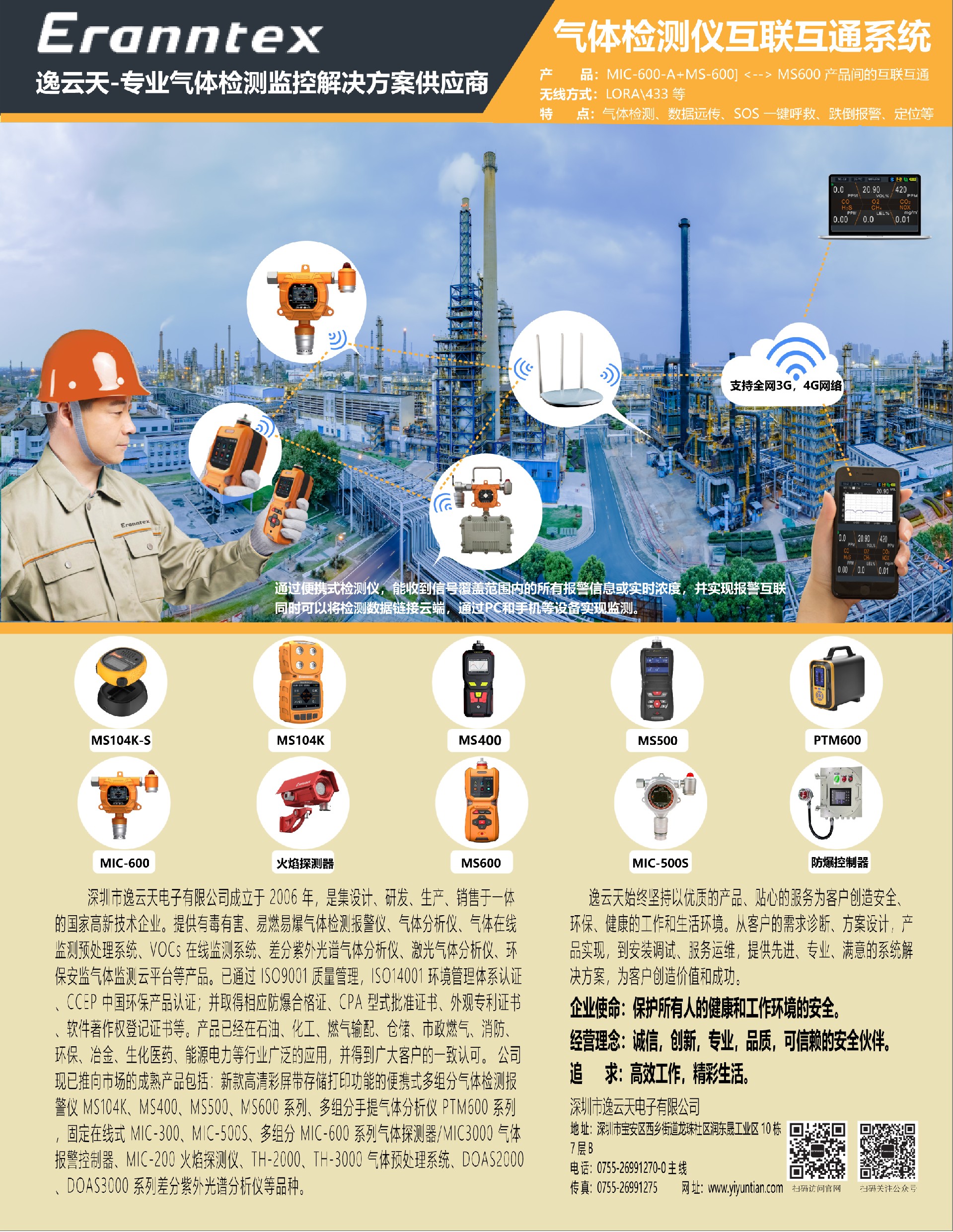 1627543295150553.jpg 1627543295150553.jpg