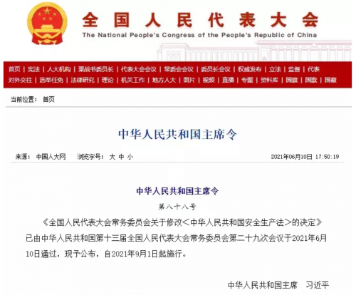 1640772299180739.png 3.png