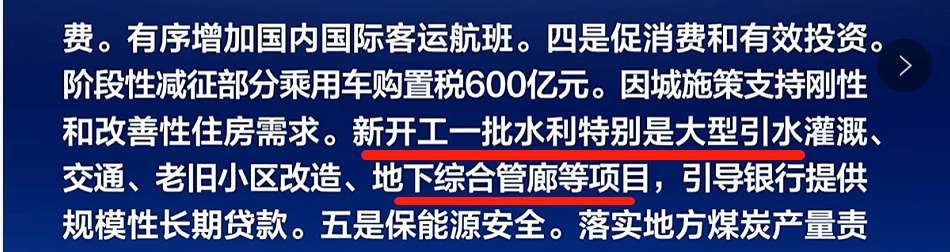 1653890124495289.png 1653890124495289.png