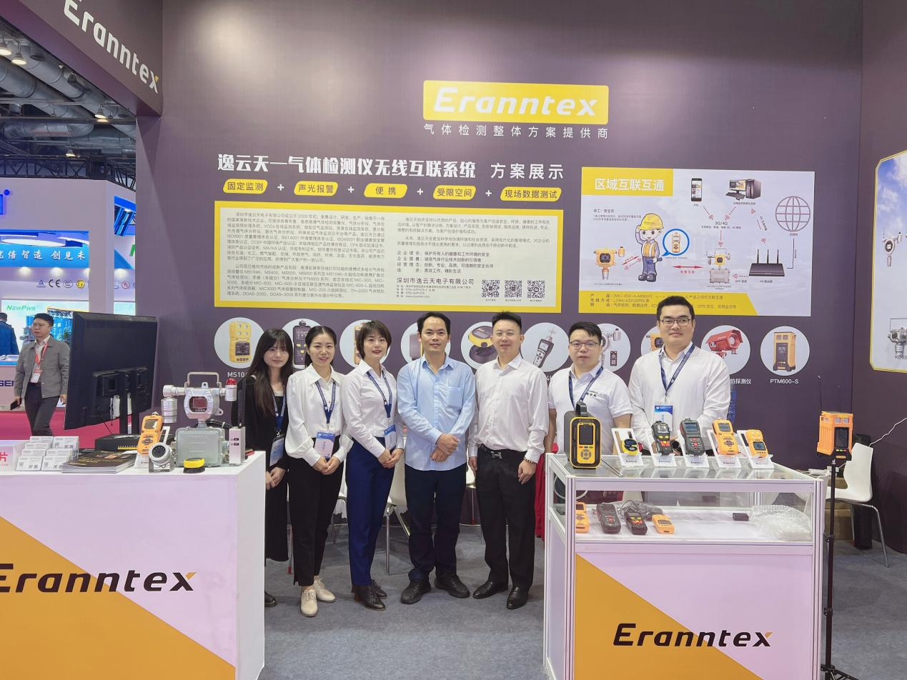 1698311360152935.png 1698311360152935.png