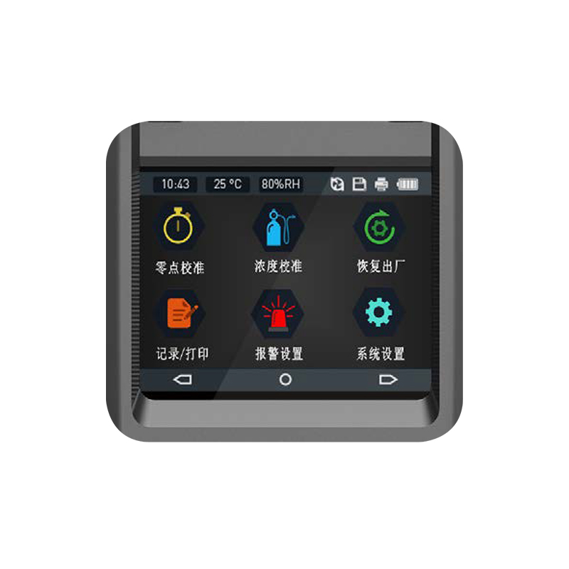 二氧化碳檢測(cè)儀的多元化應(yīng)用場(chǎng)景 二氧化碳檢測(cè)儀的多元化應(yīng)用場(chǎng)景