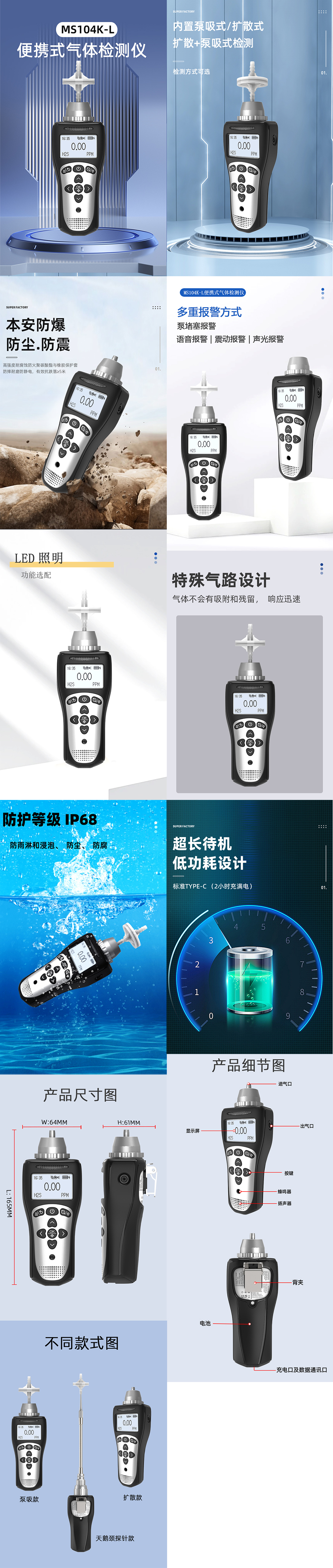 1741750043861898.jpg 1710906133410443.jpg