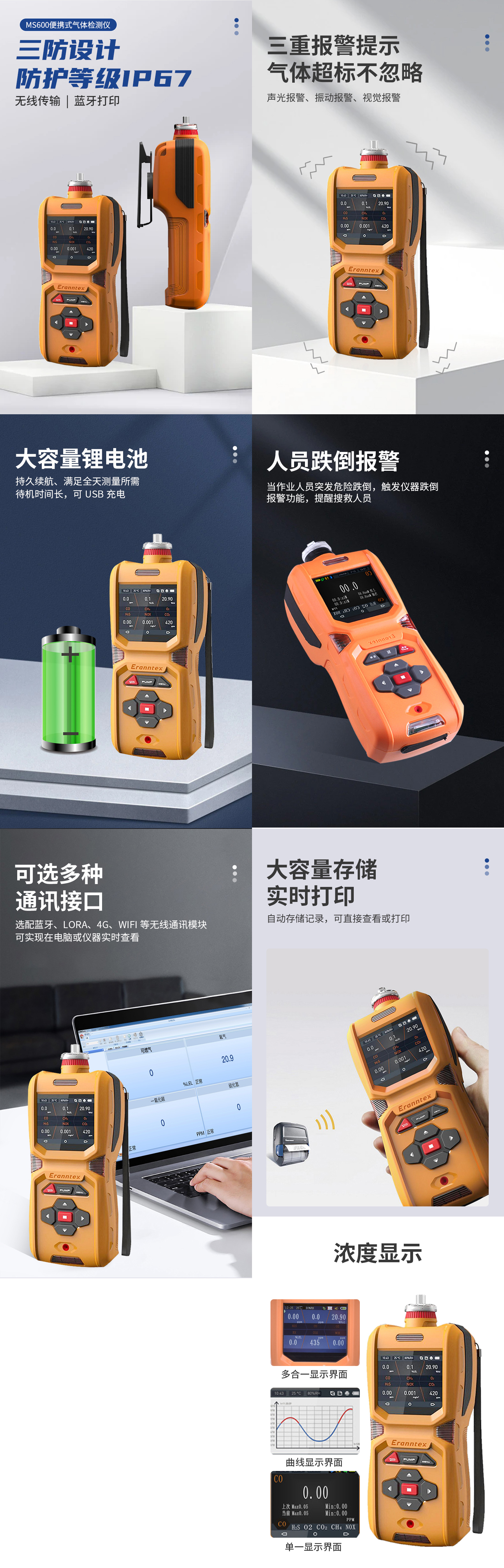 1741768688360705.jpg 1710906437640206.jpg